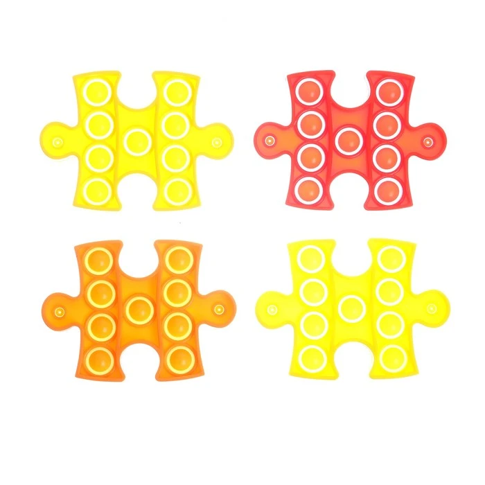 Головоломка «Пазл» POP IT, набор 4 шт.