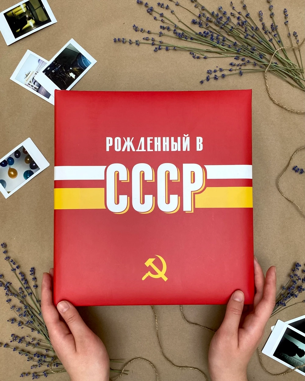 Фотоальбом семейный на 50 магнитных листов 23х28 см, "USSR time" СССР,