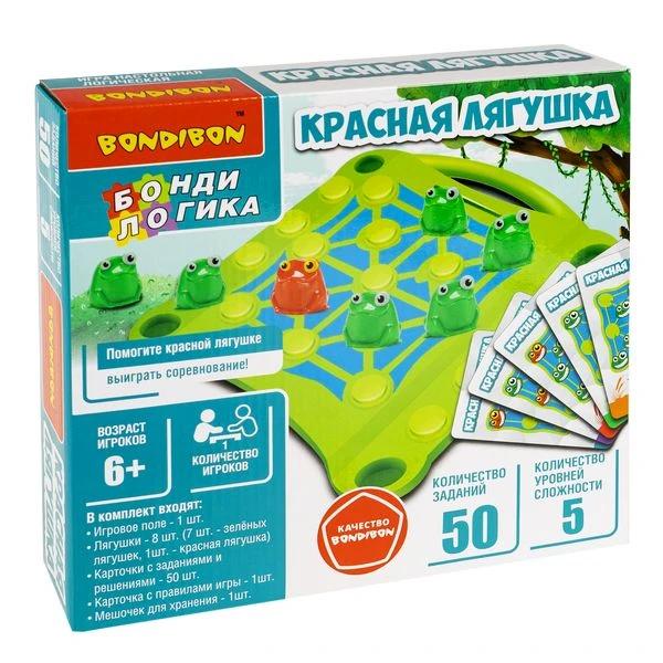 Настольная логическая игра-головоломка "КРАСНАЯ ЛЯГУШКА" БондиЛогика