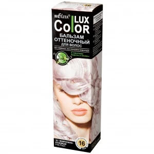 Белита Бальзам оттеночный для волос тон 16 Жемчужно-розовый 100мл/20шт.