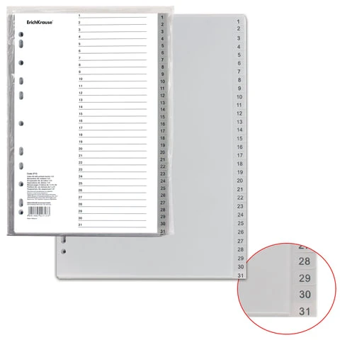 Разделитель пластиковый ERICH KRAUSE для папок А4, цифровой 1-31, с