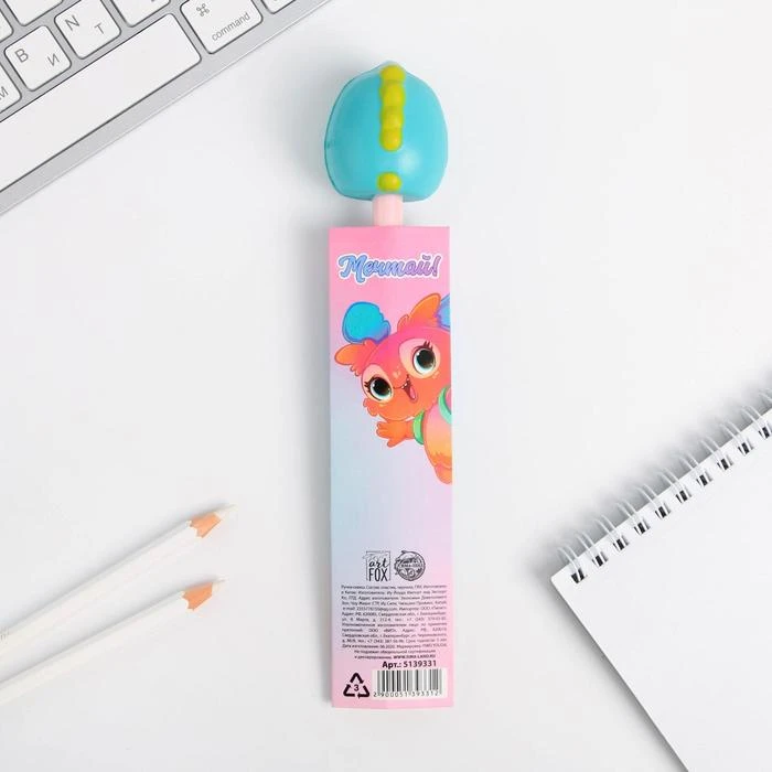 Ручка - сквиш «Твори!»