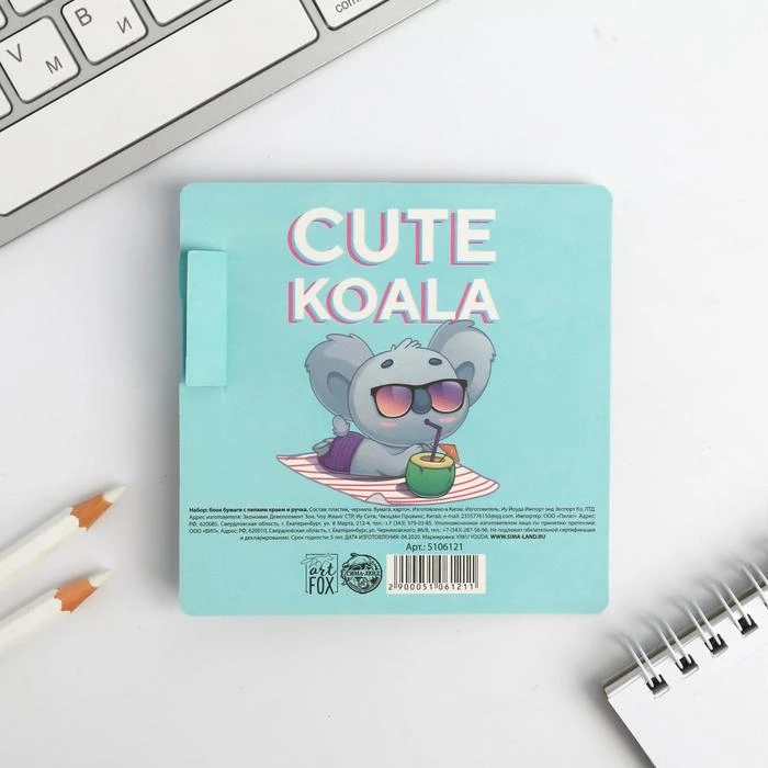 Блок с липким краем и ручка «Коала», 14 х 10,5 см.