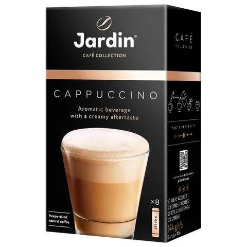 Кофе растворимый JARDIN "3 в 1 Капучино", КОМПЛЕКТ 8 пакетиков по 18 г