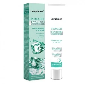 Compliment HYDRALIFT HYALURON Крем для рук и ногтей 50 мл/21шт. арт.797897