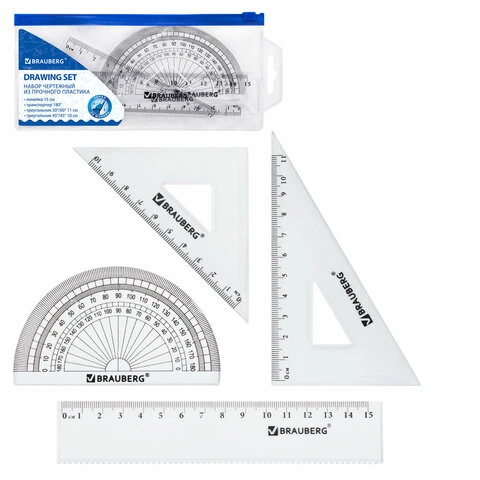 Набор чертежный малый BRAUBERG (линейка 15 см, 2 угольника, транспортир),