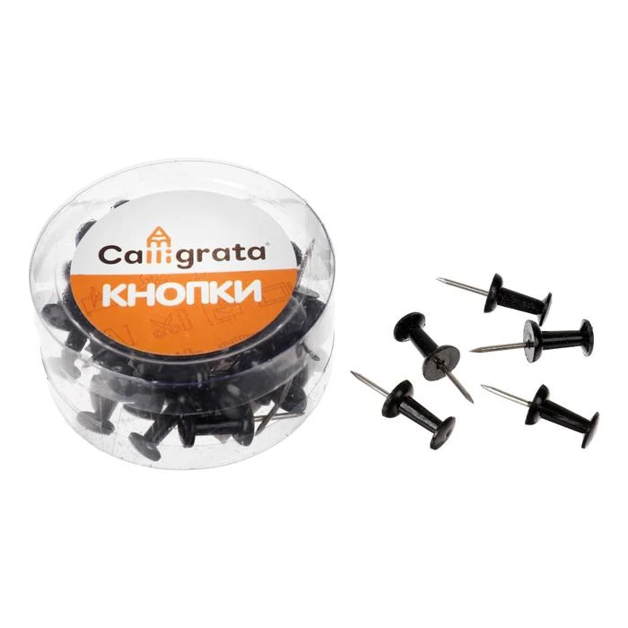 Кнопки силовые, 40 штук, в пластиковой коробке, чёрные Кнопки силовые, 40 штук, в пластиковой коробке, чёрные