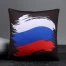 Подушка под шею антистресс «Zа Россию!»