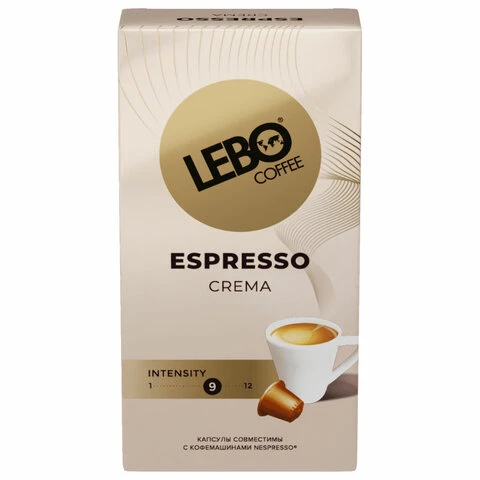 Кофе в капсулах LEBO "Espresso Crema" для кофемашин Nespresso, 10
