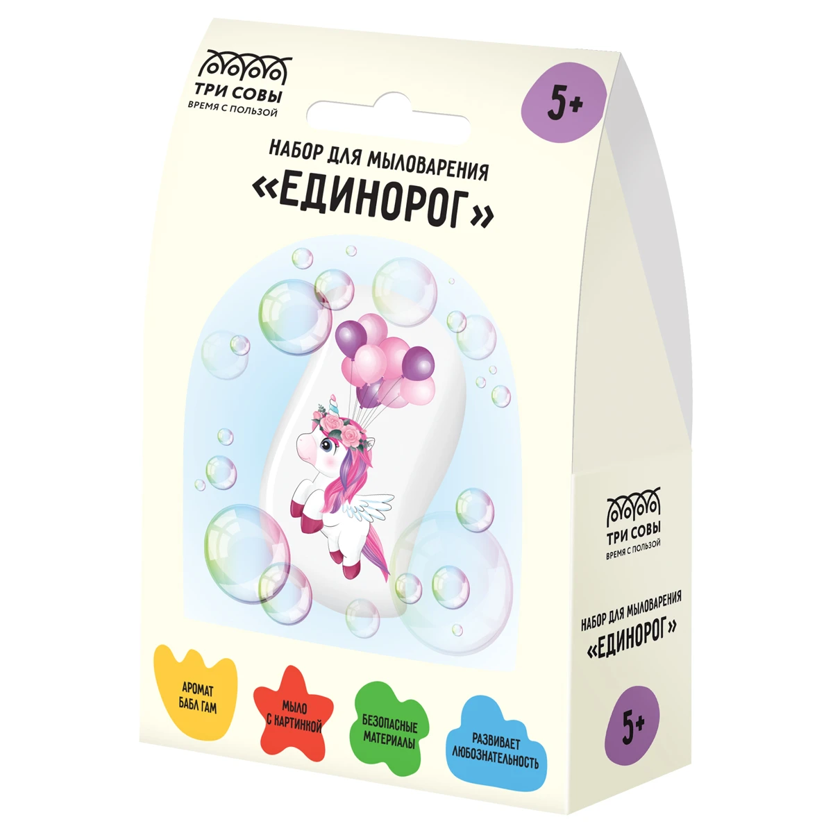 Набор для мыловарения ТРИ СОВЫ "Единорог", 1 мыло с картинкой,