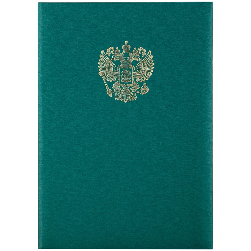 Папка адресная с российским орлом OfficeSpace, А4, балакрон, зеленый, инд.