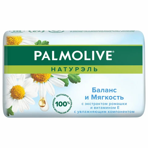 Мыло туалетное 90 г, PALMOLIVE НАТУРЭЛЬ "Экстракт ромашки и витамин