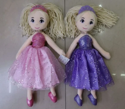 Мягкая игрушка. Кукла (35см) "Принцесса" (цвета микс) (Арт. W26-3)
