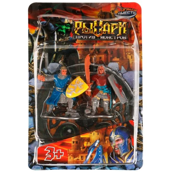 Набор солдатиков рыцари с оружием, блист.14*21*5см. ИГРАЕМ ВМЕСТЕ