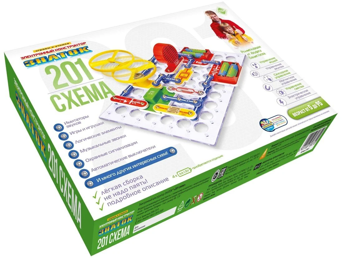 Конструктор эл. ЗНАТОК 201 схема Конструктор эл. ЗНАТОК 201 схема