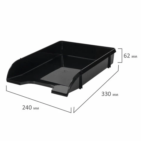 Лоток горизонтальный для бумаг BRAUBERG "Classic", 330х240х62 мм,