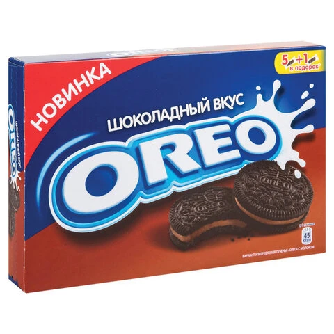 Печенье OREO (Орео) шоколадное, начинка со вкусом шоколада, 228 г, картонная