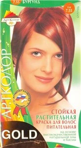 "АРТКОЛОР GOLD" растительная краска, тон "Бургунд" (114), 25 "АРТКОЛОР GOLD" растительная краска, тон "Бургунд" (114), 25
