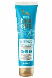 БЕЛИТА ULTRA HAND CARE Гель-Kонцентрат для рук и локтей