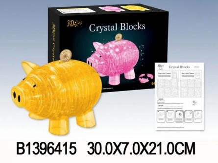 Конструктор пластиковый. 3D пазл "Свинка-копилка" (94 дет.) (Арт.