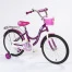 Велосипед 18" ZIGZAG GIRL фиолетовый
