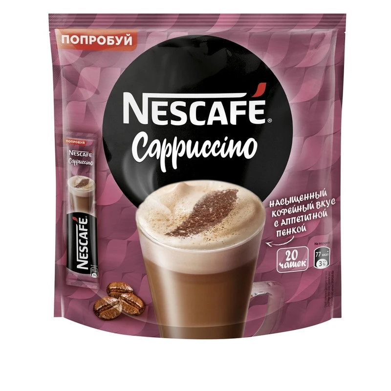 Кофе Nescafe Cappuccino растворимый, 20штx18г