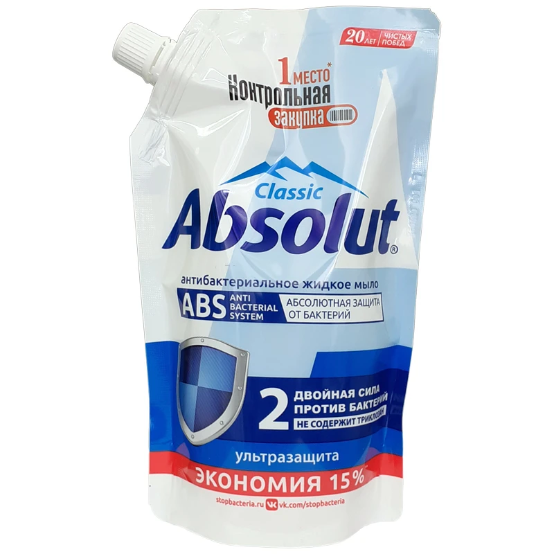 Мыло жидкое Absolut "ABS", антибактер., ультразащита, дой-пак, 440мл.