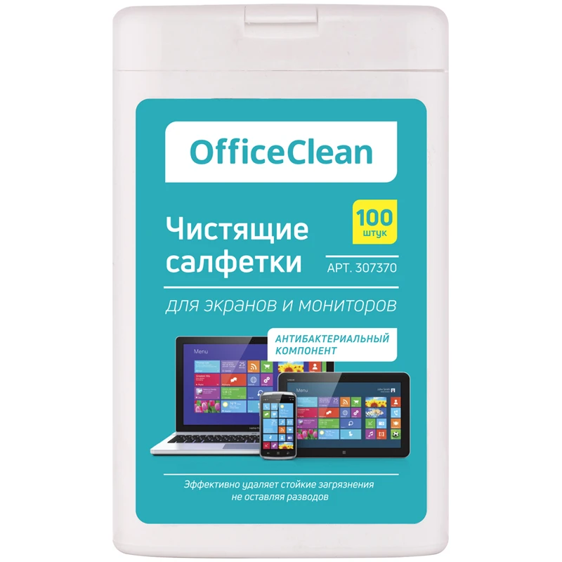 Влажные портативные чистящие салфетки OfficeClean для экранов и мониторов,