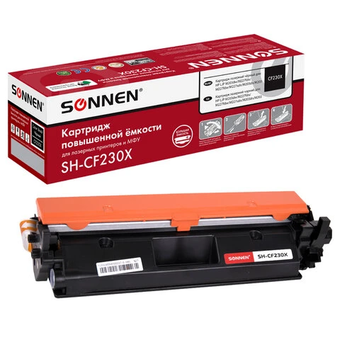 Картридж лазерный SONNEN (SH-CF230X) для HP LJP M203dw/M203dn/M227fdn/M227fdw,