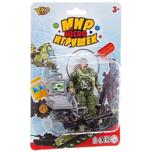 Набор игровой военный с солдатиком, серия Мир micro Игрушек, CRD 13,5x20x3,5 см,