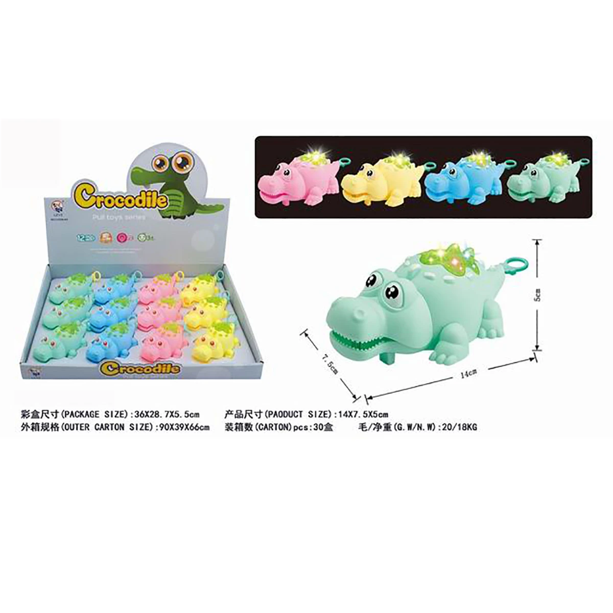 Игрушка заводная "Крокодильчик" 7,5х14х5см, дисплей/12 шт, свет, цвета
