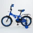 Велосипед 14" ZIGZAG SNOKY синий