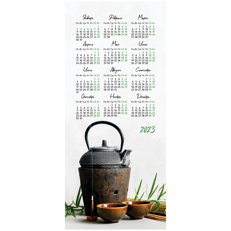 Календарь настенный "циновка" OfficeSpace "Чайная