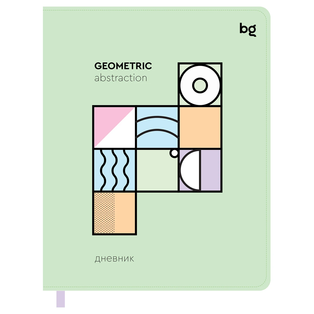 Дневник 1-11 кл. 48л. (Лайт) BG "Geometry. Mint", иск. кожа,