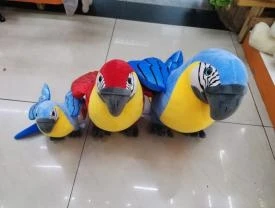 Мягкая игрушка из плюша "Попугай 2", размер 34см, цвет микс (Арт.