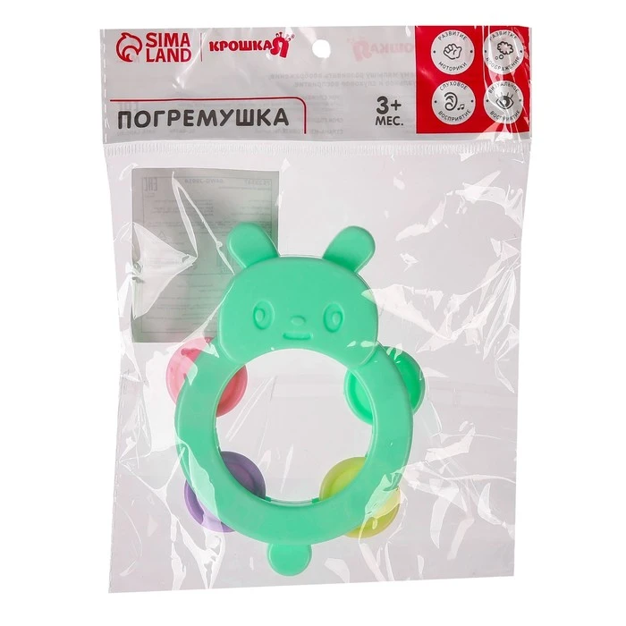 Погремушка бубен «Зайчик», МИКС