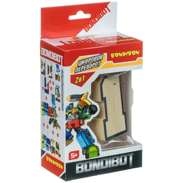 Трансформер 2в1 BONDIBOT Bondibon BOX 10,5?6?15,5 см,  цифра"1",