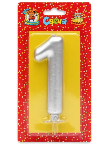 Свеча для торта Серебряный металлик (большая) Цифра 1 С-1873