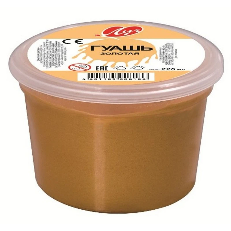 Гуашь золотая Луч 225 мл, 20С 1317-08
