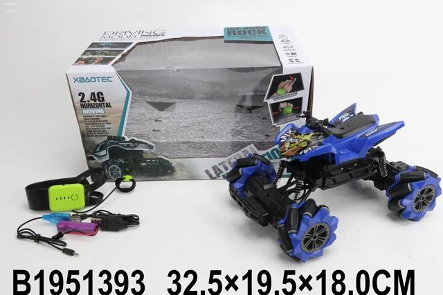 Радиоуправляемая машинка (1:16) "Бигфут. Синий" (гиробраслет,