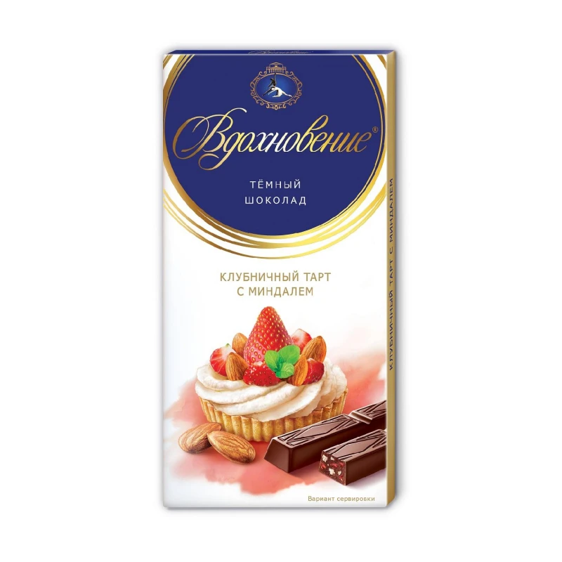 Шоколад Вдохновение клубничный тарт с миндалем, 100г