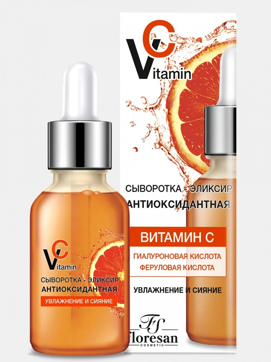 Floresan Vitamin C СЫВОРОТКА-ЭЛИКСИР, 30мл, арт.Ф-672 купить оптом, цена от  117.26 руб. 4605319015835