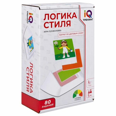 Настольная логическая игра IQ ТРЕНИНГ "Логика стиля", 1TOY, Т25561