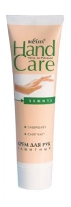 БЕЛИТА Крем для рук HAND CARE ЗАЩИТНЫЙ 100/20