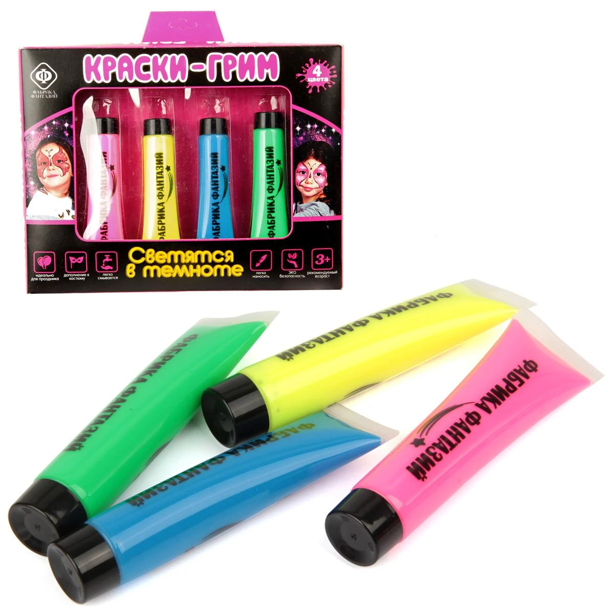 Краски-грим светящиеся в темноте в тюбиках 4 цвета х 25 мл. 800-57907