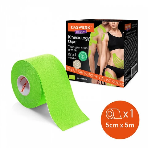 Кинезиотейп/лента лифтинг эффект, омоложение для лица и тела, 5 см х 5 м, Кинезиотейп/лента лифтинг эффект, омоложение для лица и тела, 5 см х 5 м,