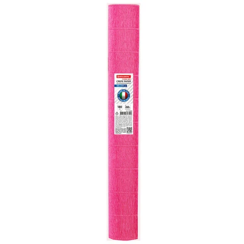 Бумага гофрированная (ИТАЛИЯ) 180 г/м2, розовая гортензия (571), 50х250 см,