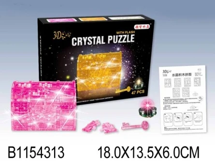 Конструктор пластиковый. 3D пазл "Сундучок" (47 деталей, свет) (Арт. Конструктор пластиковый. 3D пазл "Сундучок" (47 деталей, свет) (Арт.