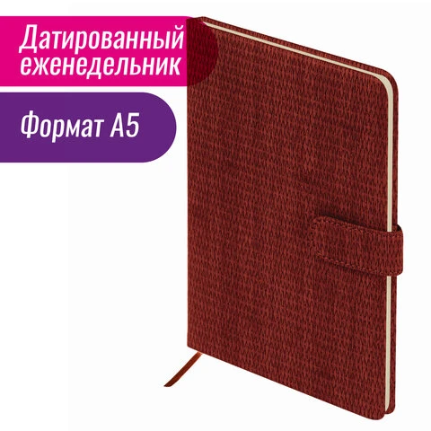 Еженедельник датированный 2022 А5 145х215 мм BRAUBERG "Instinct", под
