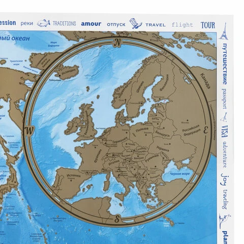 Политическая скретч-карта мира "Путешествия" 86х60 см, 1:37,5М, в